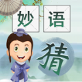 妙語成金游戲紅包版