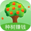 果子世界游戲領(lǐng)紅包福利版