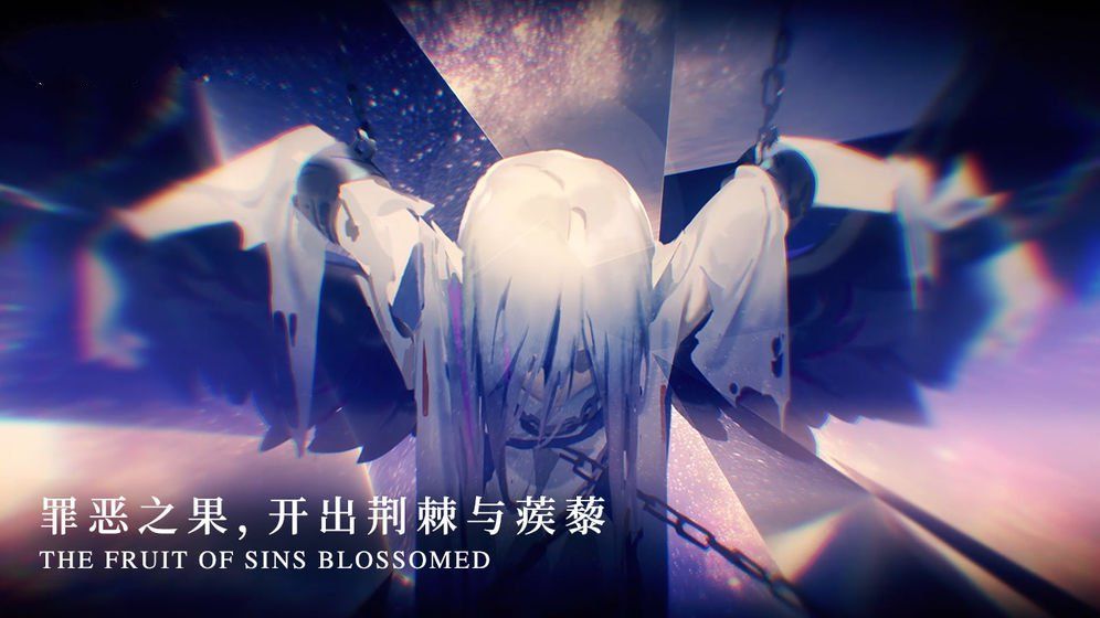 月神誓約手游正式版截圖3