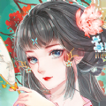 錦瑟笙歌手游版