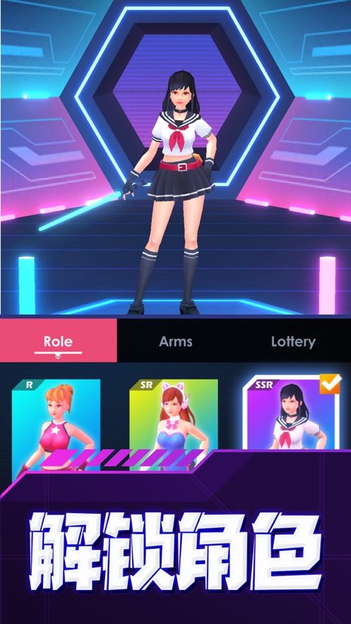 电音光剑全关卡完整安卓中文版下载（beatsaber）2