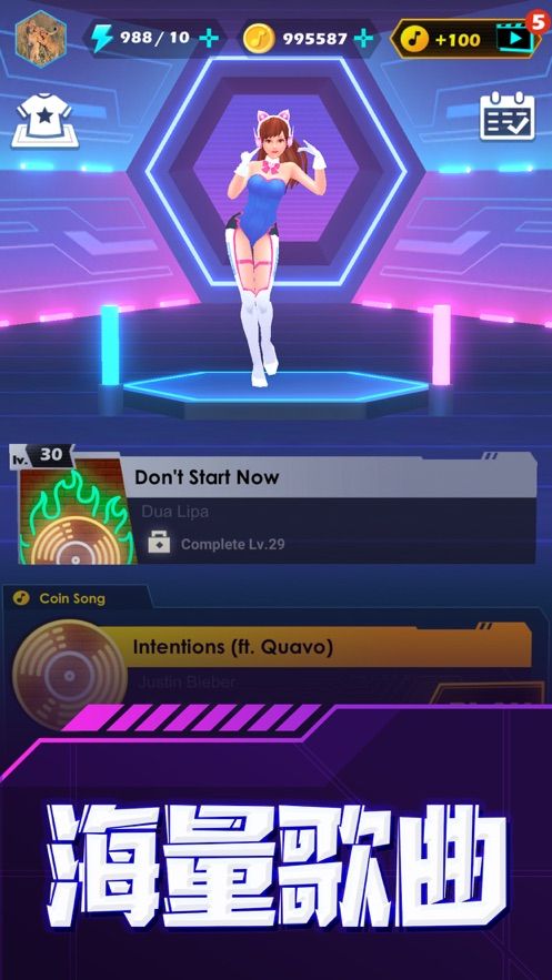 电音光剑全关卡完整安卓中文版下载（beatsaber）1