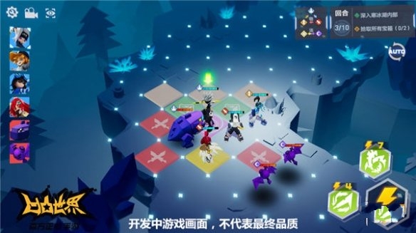 凹凸世界手游攻略大全：新手少走彎路