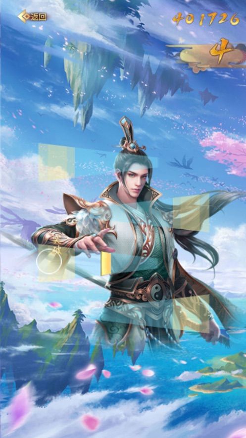武林傲歌手游最新版截圖2
