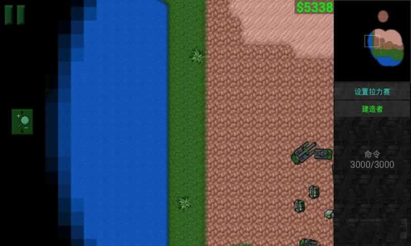 鐵銹戰(zhàn)爭(zhēng)1.14更新版本mod超大整合包截圖2