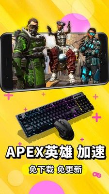云電腦極速版APP免費(fèi)下載手機(jī)版截圖1