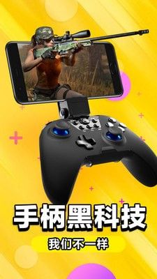 云電腦極速版APP免費(fèi)下載手機(jī)版截圖4