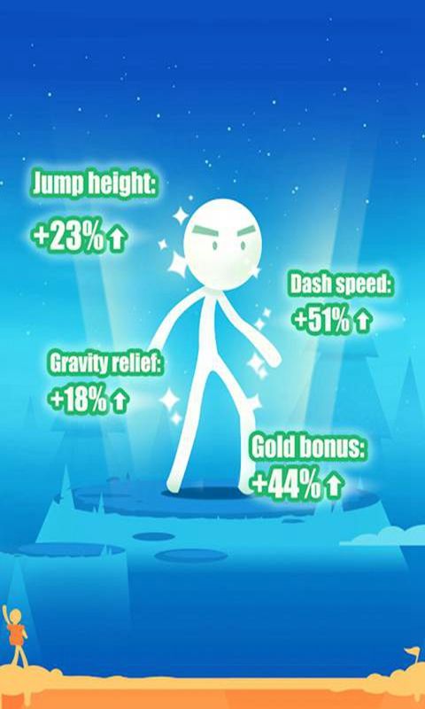 網(wǎng)易登山者游戲版截圖3