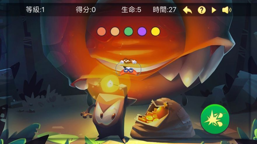 全民滅菌游戲無(wú)限道具最新版截圖3