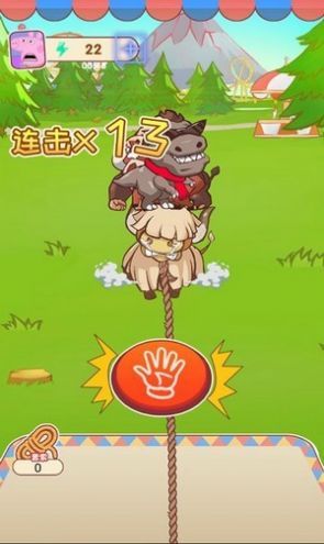 陽光游樂場游戲紅包版截圖4