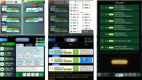 奇幻之塔陣容推薦：隊伍位置最強搭配陣容攻略