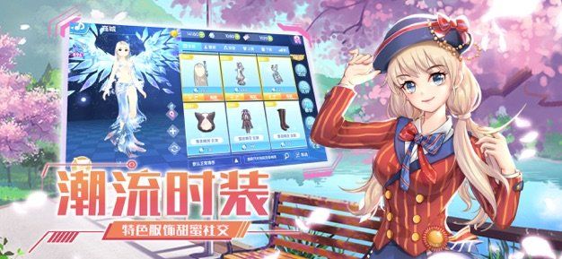 音舞大師JustDance手游截圖3
