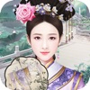 代號(hào)流年游戲測試版