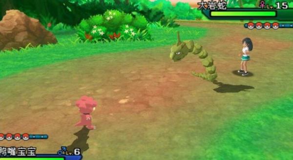口袋妖怪夢之月亮3DS游戲攻略最新版截圖1