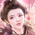 芊芊城主的甜寵手游版