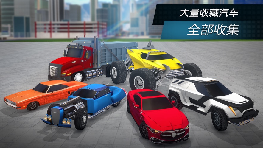 idbs面包車模擬器游戲中文最新版截圖4