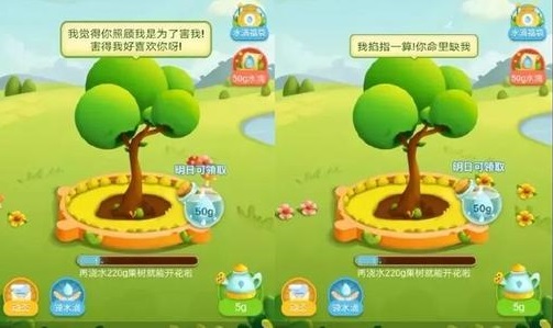 成語(yǔ)果園免費(fèi)領(lǐng)水果是真的嗎？種樹(shù)領(lǐng)水果方法真實(shí)測(cè)評(píng)