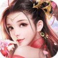 龍魔血帝手游安卓版