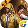 零式畫質(zhì)助手app安卓手機版