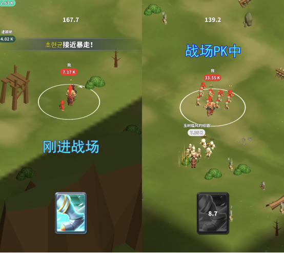 等我去喊人攻略大全：新手少走彎路