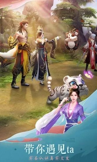 劍舞刀鋒正版手游截圖4