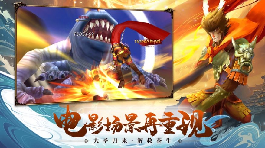 元?dú)馕握媸钟谓貓D4