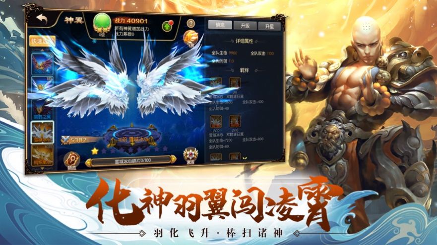 元?dú)馕握媸钟谓貓D5
