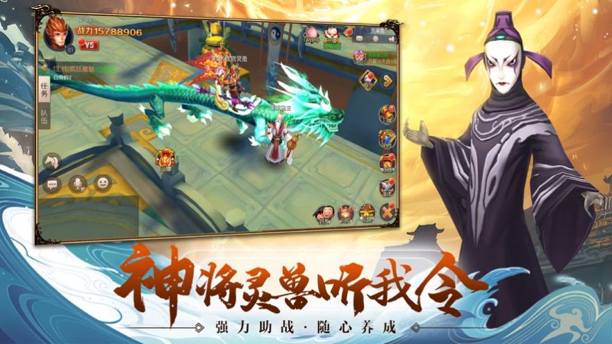 元?dú)馕握媸钟谓貓D2