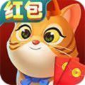 全民分红猫APP红包