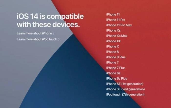 蘋果ios14怎么更新？ios14升級(jí)操作指南