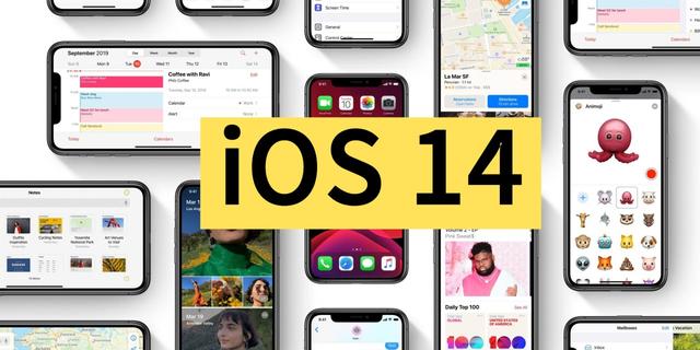 ios14要不要更新？iOS14升級性能分析