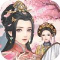 農(nóng)門(mén)小王妃手游版