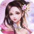 元尊3D手游正式版