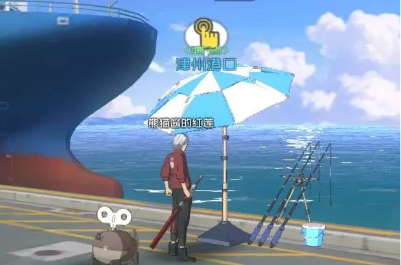一人之下手游鱖魚怎么釣？鱖魚位置及釣魚技巧分享