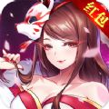 天姬錄紅包版手游安卓