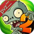 pvz二国际版免费钻石最新版