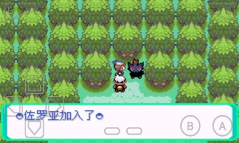 漆黑的魅影5.0ex+bw金手指穿墻快速升級(jí)最新版截圖3