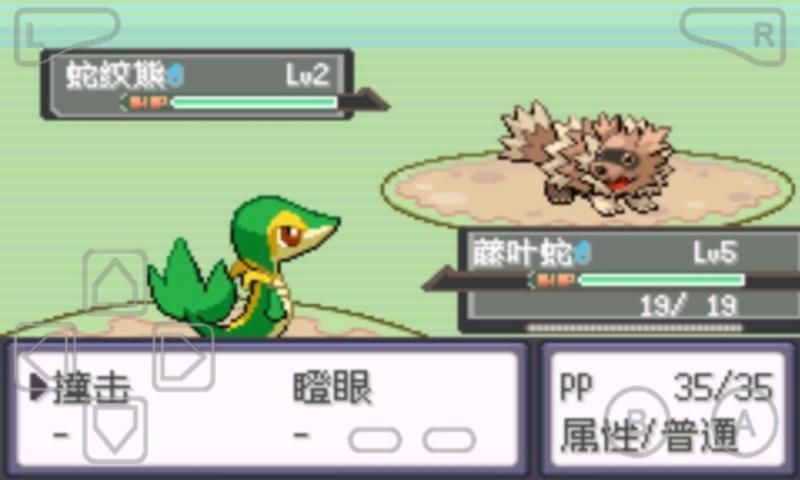 漆黑的魅影5.0ex+bw金手指穿墻快速升級(jí)最新版截圖4