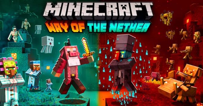 我的世界1.16.0下界更新基巖正式版截圖1
