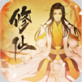 修仙道之靈域正版手游