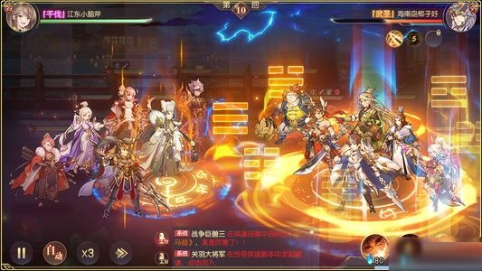 三國(guó)志幻想大陸神兵攻略：神兵圖鑒、神兵技能效果分析