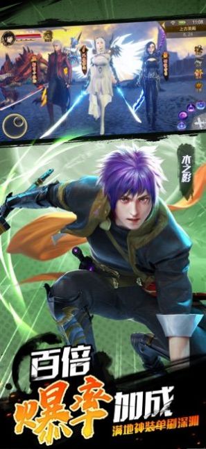 對魔忍法帖手游最新版截圖2
