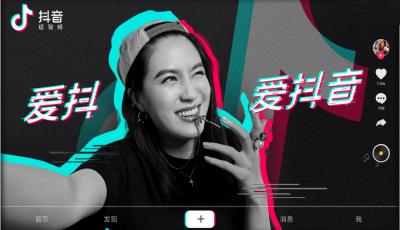 抖音害羞短信內(nèi)容是什么？害羞短信內(nèi)容分享