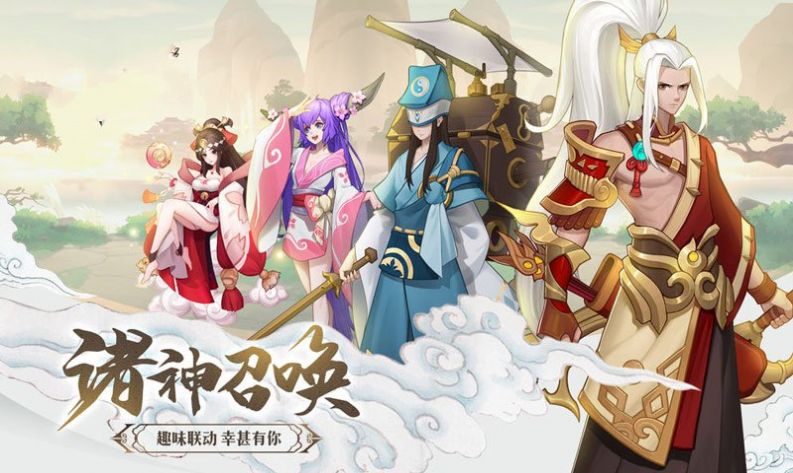 云夢(mèng)四則曲手游正版截圖1