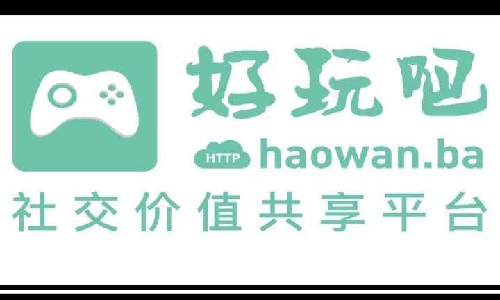 好玩吧挖礦真的嗎？挖礦機(jī)是不是正規(guī)的？