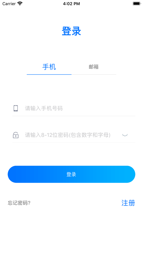 孔雀世界游戏领红包福利版截图2: