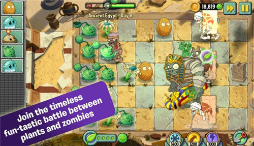 pvz2国际版最新版全植物全部99999级存档免谷歌版截图4: