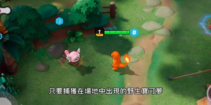 寶可夢(mèng)版王者榮耀攻略：寶可夢(mèng)大集結(jié)手游機(jī)制規(guī)則詳解