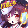 封神召喚魔童降世正版手游
