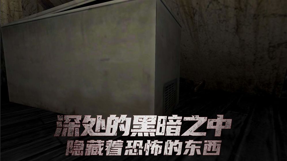 南極洲88游戲最新中文版截圖4